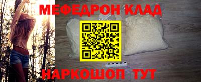 твердый Кулебаки