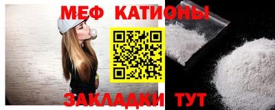 jwh Кумертау
