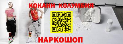 твердый Кулебаки