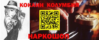 jwh Кумертау