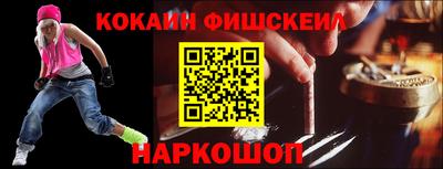 jwh Кумертау