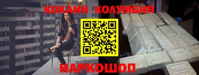 jwh Кумертау