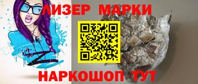 меф VHQ Кунгур