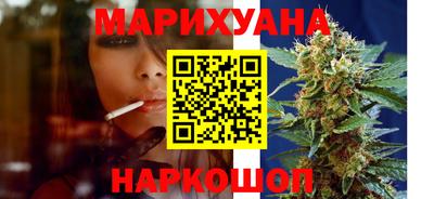 меф VHQ Кунгур