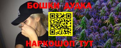твердый Кулебаки