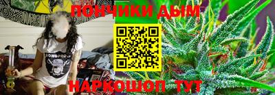 меф VHQ Кунгур
