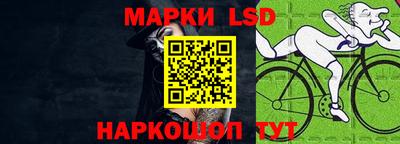 меф VHQ Кунгур