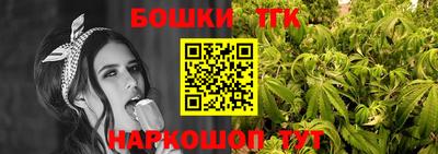 меф VHQ Кунгур