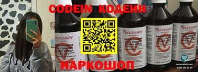 jwh Кумертау
