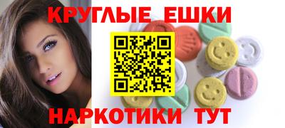 jwh Кумертау