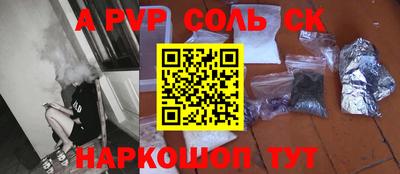 твердый Кулебаки
