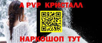 jwh Кумертау