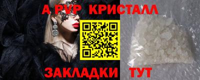 твердый Кулебаки