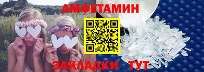 jwh Кумертау