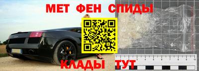 jwh Кумертау