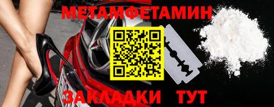 твердый Кулебаки