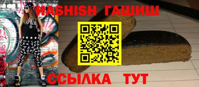 jwh Кумертау