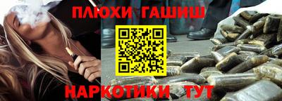 твердый Кулебаки