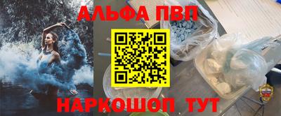 твердый Кулебаки