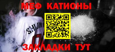 jwh Кумертау
