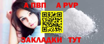 jwh Кумертау