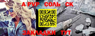 jwh Кумертау